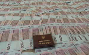 Зображення до посту: Відкат у «апельсинах»: чиновницю Харківської міськради, яку підозрюють у хабарництві, звільнили з-під варти під заставу