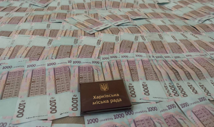 Відкат у «апельсинах»: чиновницю Харківської міськради, яку підозрюють у хабарництві, звільнили з-під варти під заставу photo_2026-03-10_13-14-49
