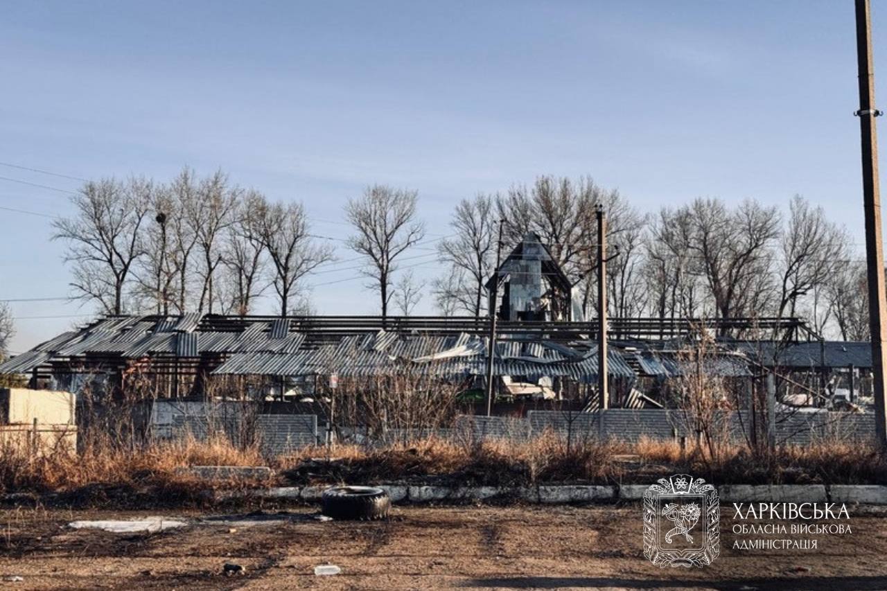 Наслідки обстрілу Золочева, 11 березня 2026