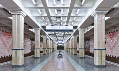 Метро в Харкові