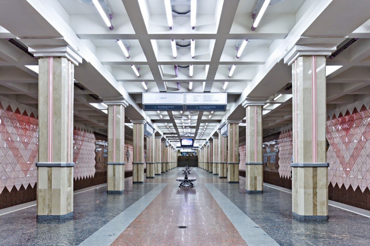 Метро в Харкові