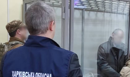 Суд над харків'янином, обвинуваченим у передачі окупантам відомостей про Сили оборони