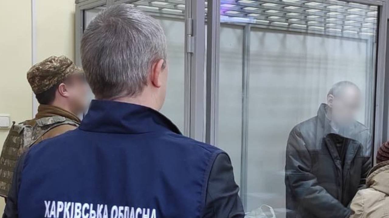 Зображення до:  Харків’янину присудили 15 років ув’язнення за поширення відомостей про ЗСУ — прокуратура