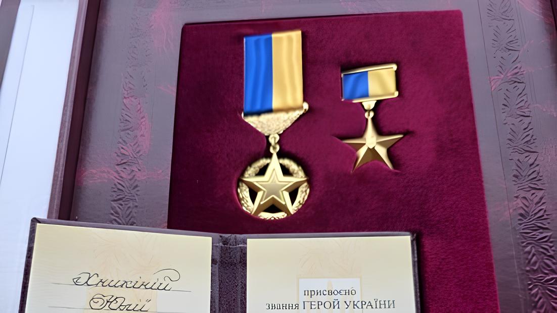 Зображення до:  Військова з Чугуєва отримала звання Героя України та «Золоту Зірку»