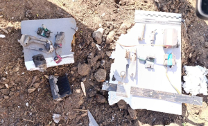 Зображення до посту: Прокуратура встановила, чим росія вдарила по Харкову вранці 26 березня