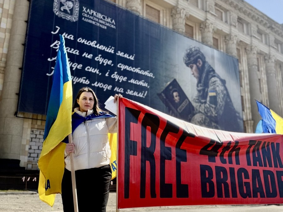 Article «Дехто досі не розуміє»: як спільні заходи у Харкові підтримують сім’ї полонених і зниклих безвісти бійці