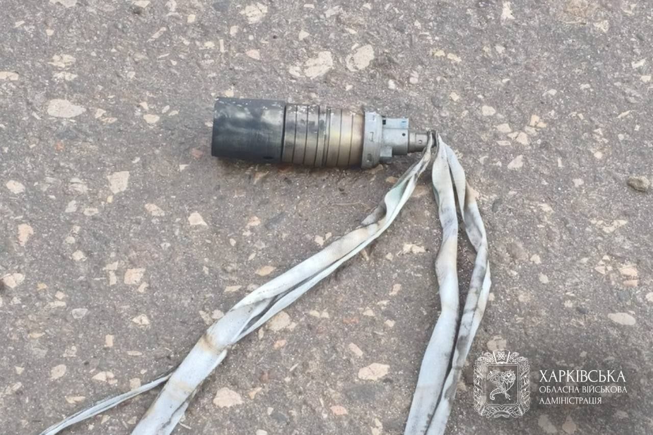 Зображення до:  Схожі на дзвіночок: рф б’є по Харківщині снарядами з механізмом самоліквідації