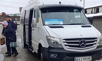 Соціальний автобус