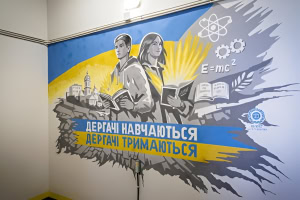 Зображення до посту: Працюватиме у дві зміни: на Дергачівщині відкрили підземну школу на 800 учнів