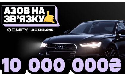 Донатьте на надійний зв’язок для військових Акція "Азов" на зв'язку"
