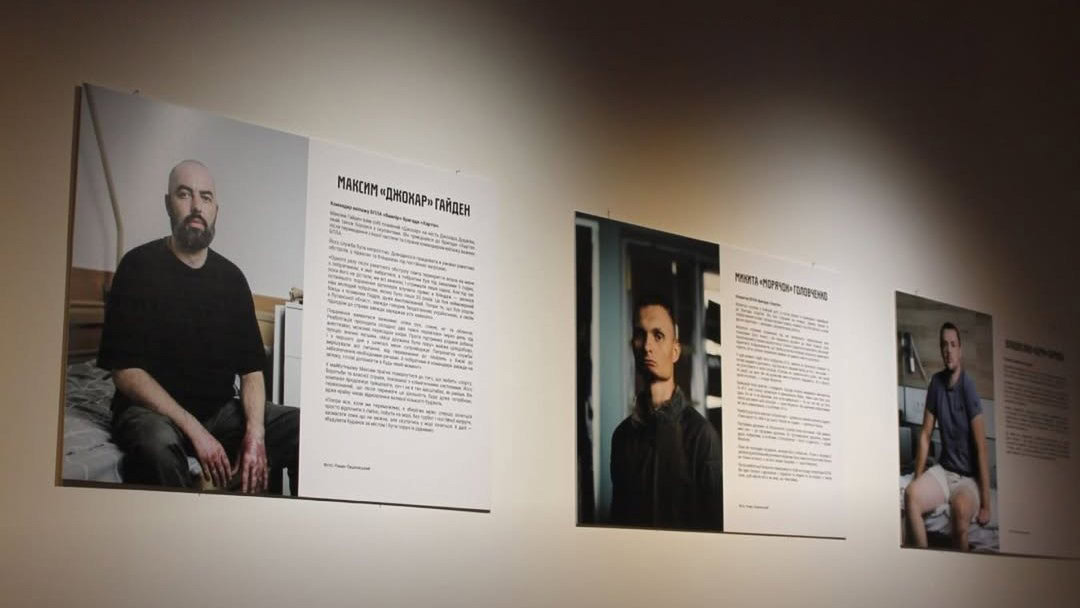 Зображення до:  У Харкові відкриють виставку про поранених бійців «Хартії»