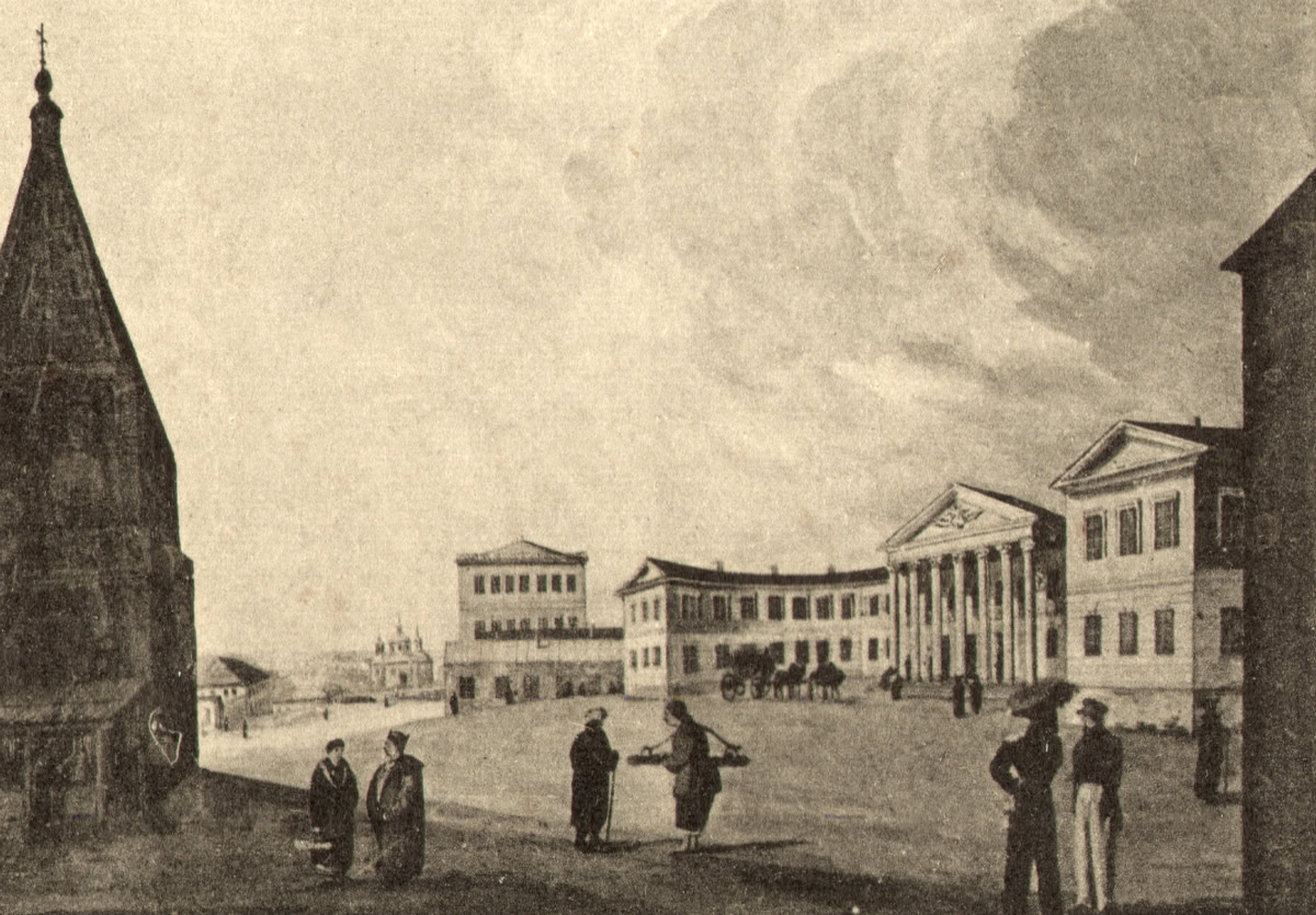 Соборна площа із будівлею Присутствених місць