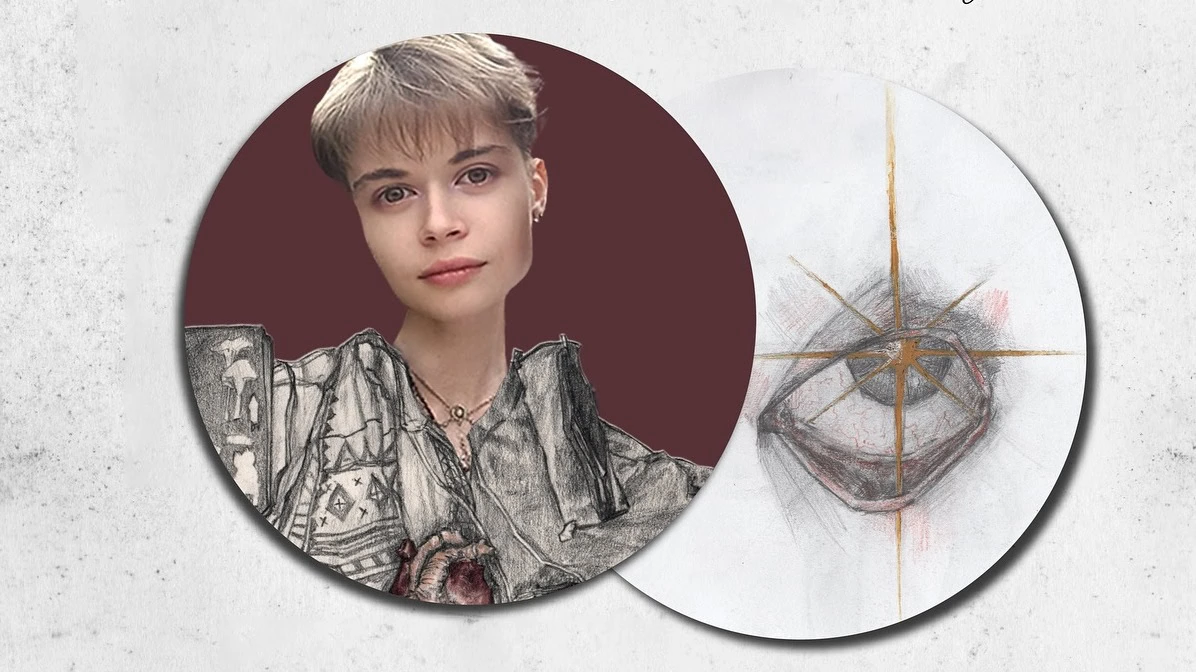 Зображення до:  Харківський літмузей оголосив довгий список премії «Генерація Ніка» 2026