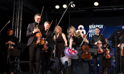 KharkivMusicFest