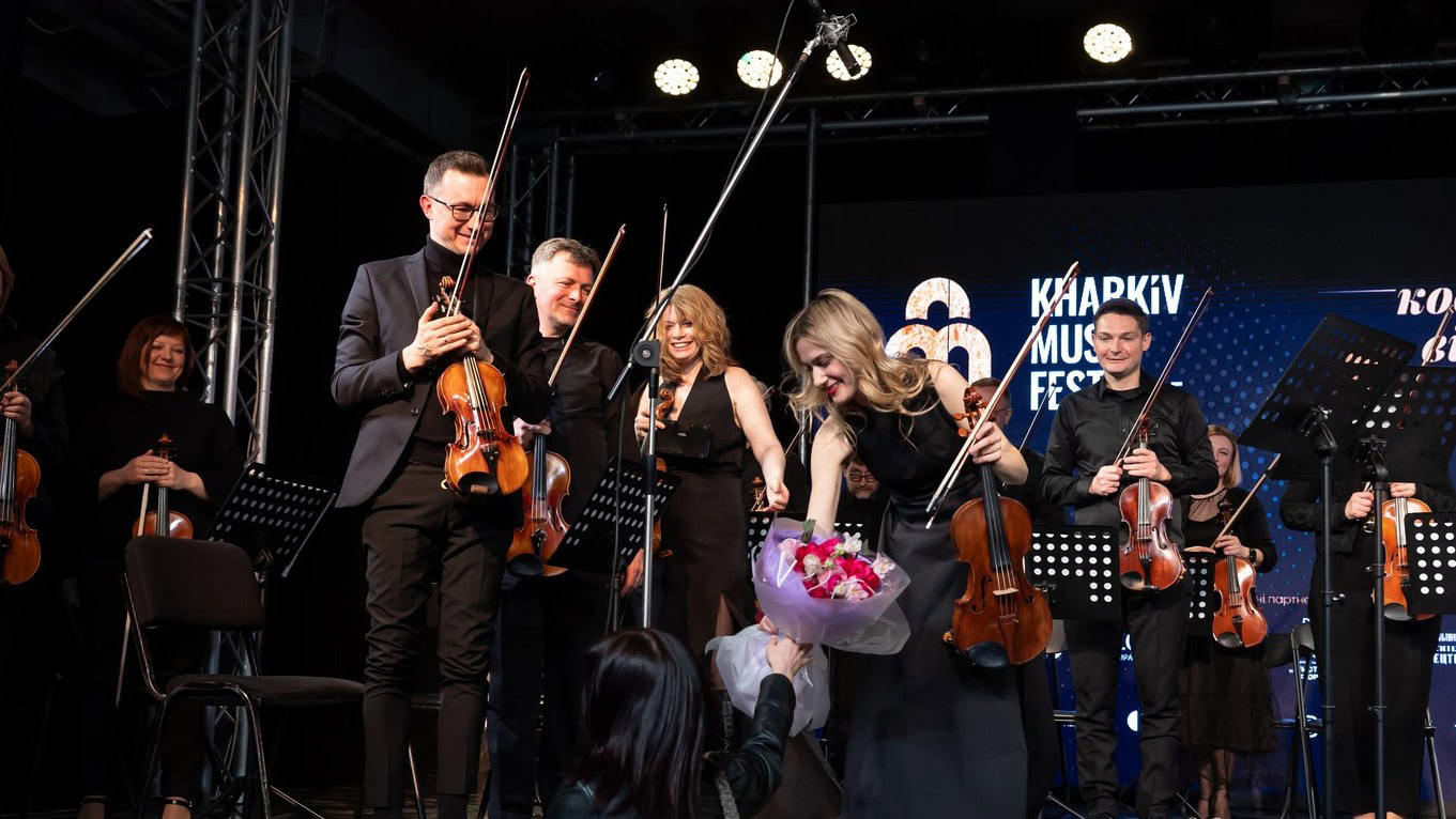 Зображення до:  У Харкові 24 квітня стартує KharkivMusicFest-2026: програма