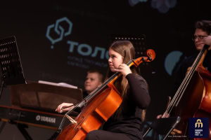 Зображення до посту: У Харкові стартує KharkivMusicFest-2026: цього року — «Історія про майбутнє»