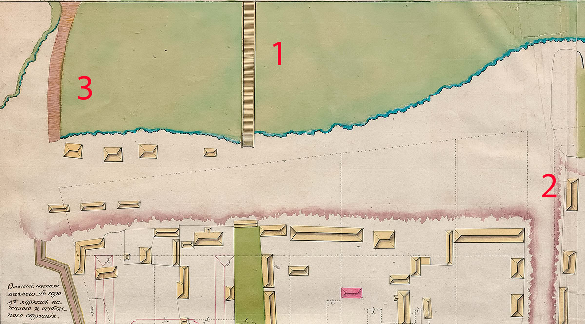 Частина плану Харкова 1767 року