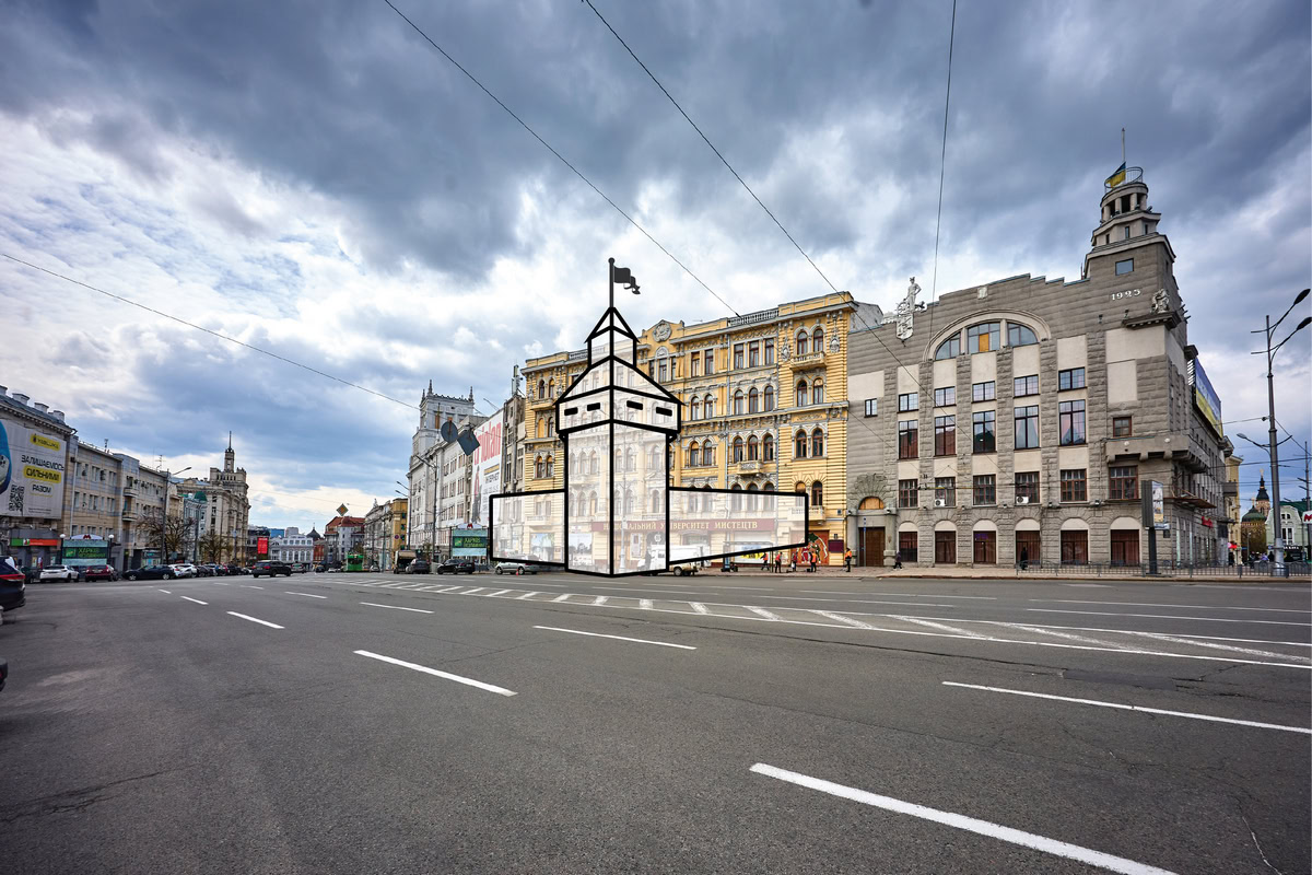 Вістова башта цитаделі на фоні сучасної площі Конституції