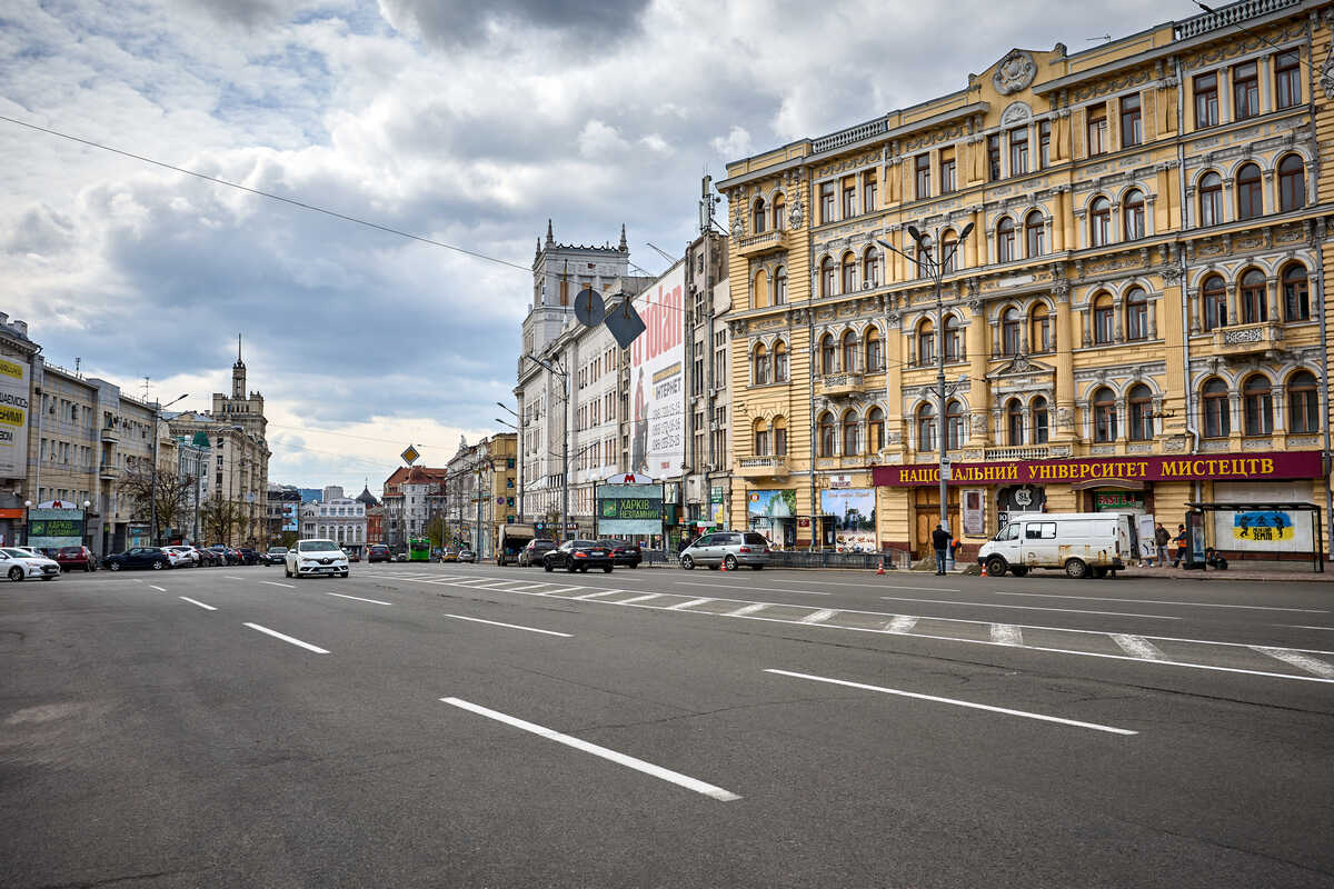 Площа Конституції та магазин «Ведмедик», 2026 рік