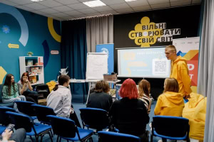 Зображення до посту: ЮНІСЕФ допоможе відкрити Центр для дитини та сім’ї на Харківщині