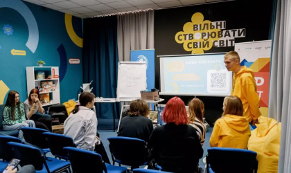 Молодіжний центр