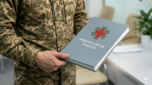 Зображення до посту: Інвалідність без МСЕК: новий квест