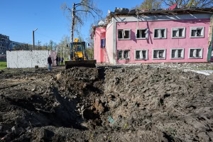 Зображення до посту: Росія вдарила по Харкову ракетами С-300/400 та «Іскандер», зранку — безпілотниками