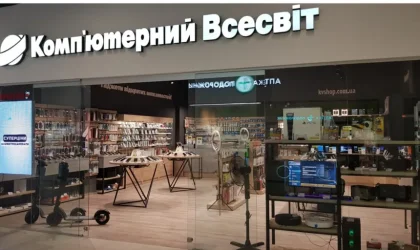 kvshop