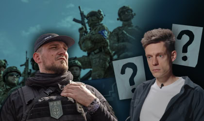 Погляди РДК та інші неправильні питання «російської опозиції»