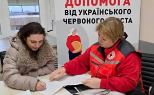 Зображення до посту: ВПО та евакуйовані на Харківщині можуть отримати допомогу від Червоного Хреста: суми та умови