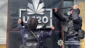Зображення до посту: Мережа U420 виявилася частиною наркосиндикату «Хімпром» на чолі з росіянином — Нацполіція