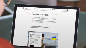 Зображення до посту: Мільйона вже замало: на Харківщині понад пів сотні ветеранів відкрили бізнес за державні гранти