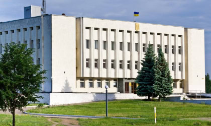 Златопільська міська рада