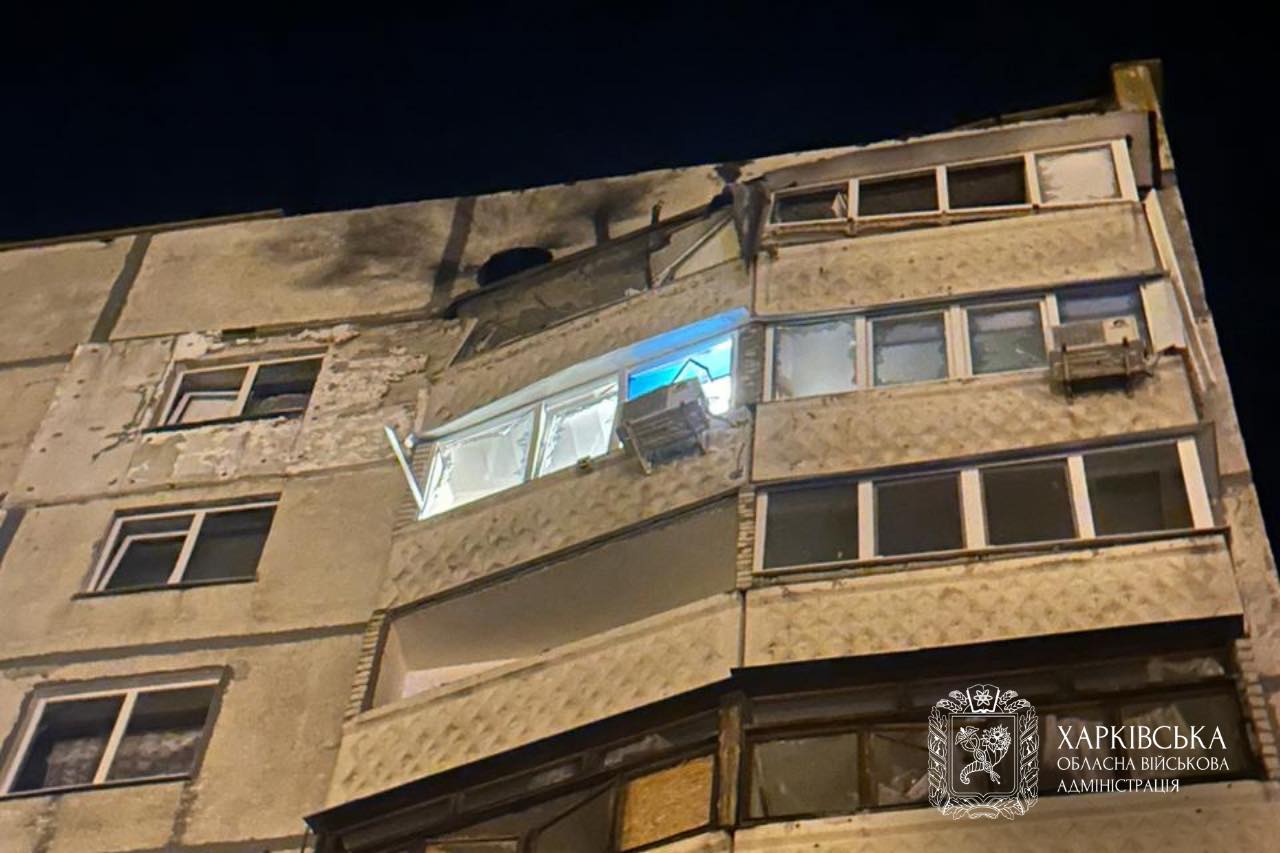 Зображення до:  У Харкові дрон влучив у багатоповерхівку: серед постраждалих є діти