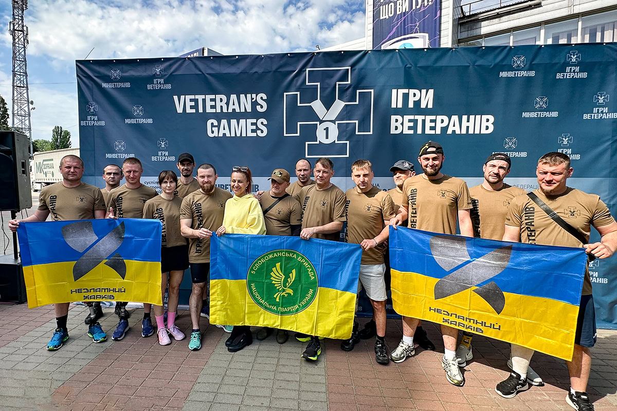 Зображення до:  «Ігри Ветеранів 2026»: до фіналу пройшли дев’ятеро представників Харківщини