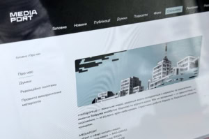 Зображення до посту: Овва! На сайті MediaPort — технічні роботи 🛠️