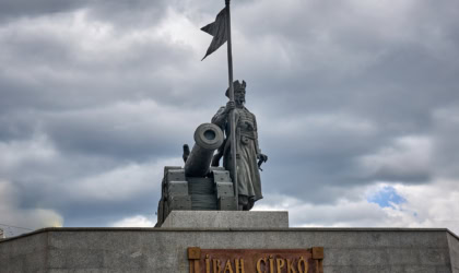 Пам'ятник Івану Сірку