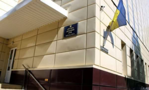 Зображення до посту: На Харківщині спрощують доступ до архівних документів