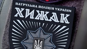 Зображення до посту: Бійці бригади «Хижак» знищили дві північнокорейські РСЗВ на Вовчанському напрямку