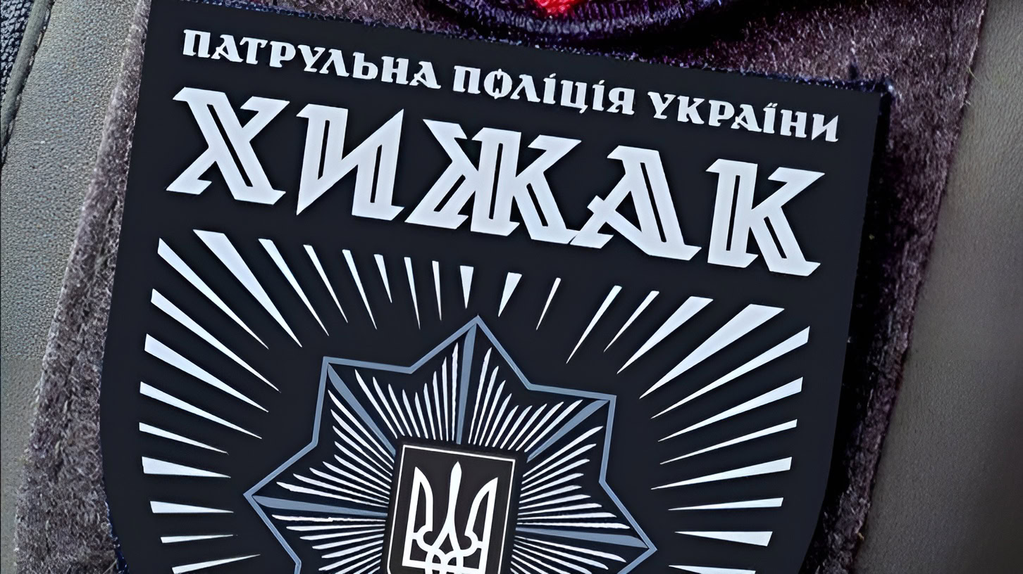 Зображення до:  Бійці бригади «Хижак» знищили дві північнокорейські РСЗВ на Вовчанському напрямку