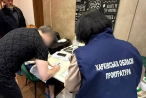 Зображення до посту: Ексначальника Управління поліції охорони Харківщини підозрюють у розтраті 2 млн грн
