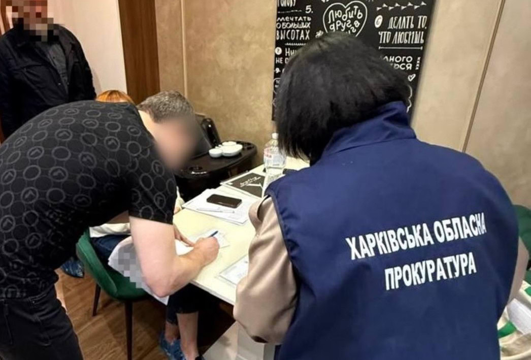 Зображення до:  Ексначальника Управління поліції охорони Харківщини підозрюють у розтраті 2 млн грн
