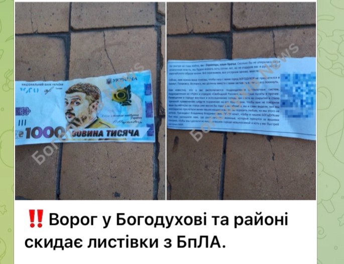 Фото листівок у вигляді грошей