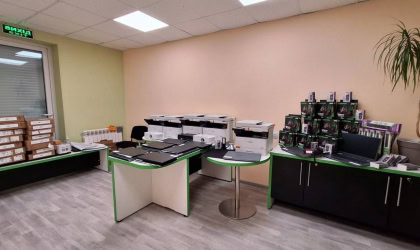 Допомога для надання адмінпослуг на Харківщині