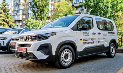 Авто для надання публічних послуг мобільними бригадами в Харківській області