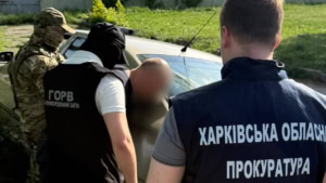 Зображення до посту: Організація втечі за кордон: у Харкові оголосили підозри військовому ТЦК та ексберкутівцю