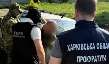 Затримання в Харкові підозрюваних в організації нелегального переправлення через кордон
