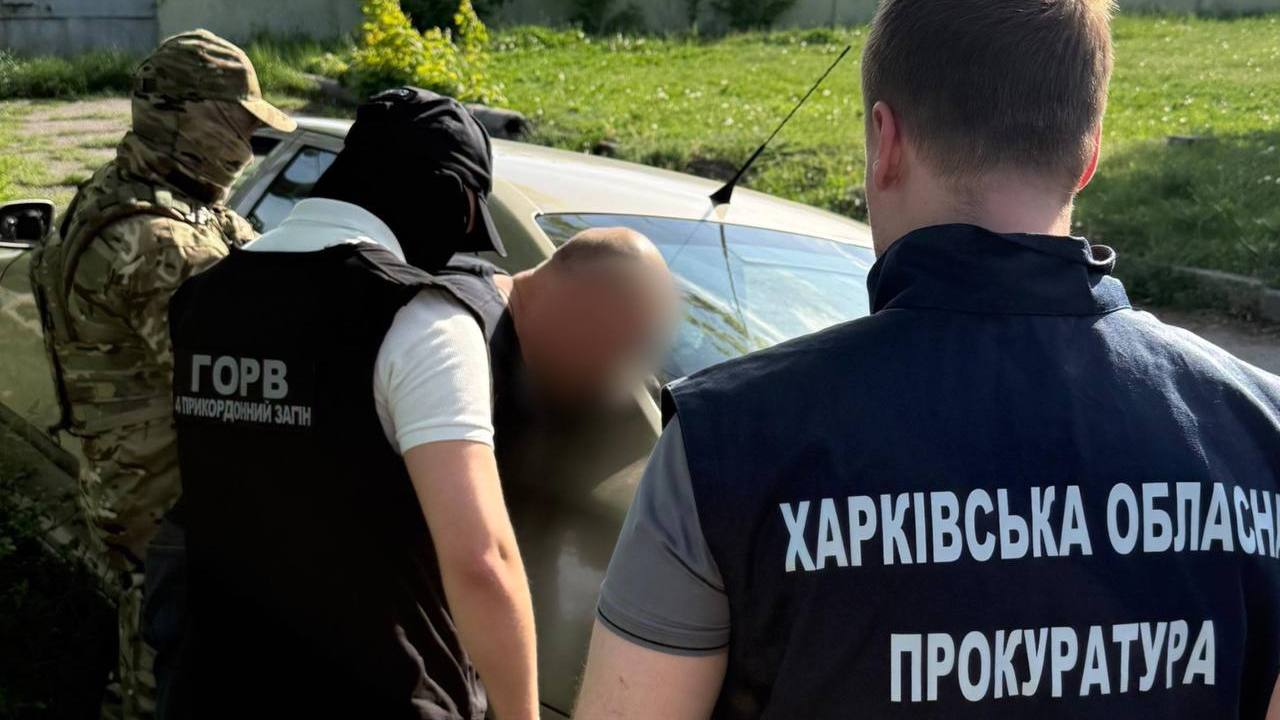 Зображення до:  Організація втечі за кордон: у Харкові оголосили підозри військовому ТЦК та ексберкутівцю
