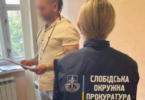 Зображення до посту: Депутата Харківської міськради підозрюють в організації незаконного виїзду чоловіків за кордон