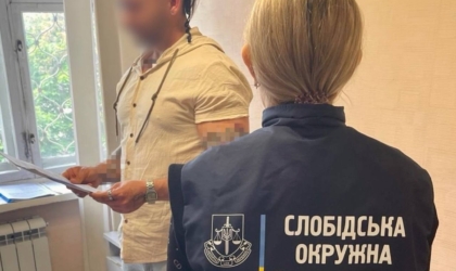Депутата Харківської міськради підозрюють в організації незаконного виїзду чоловіків за кордон photo_2026-05-21_10-00-24
